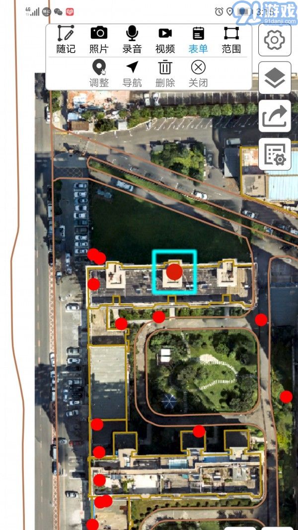 随记v1.0.0.0.0.8截图4