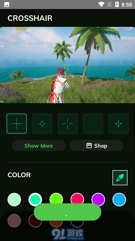 Crosshairv1.1.8截图1