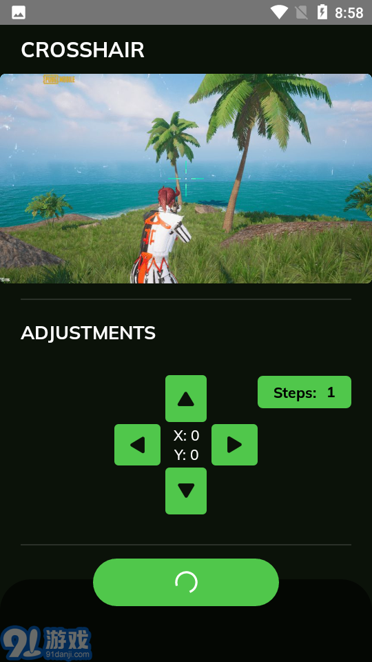 Crosshairv1.1.8截图2