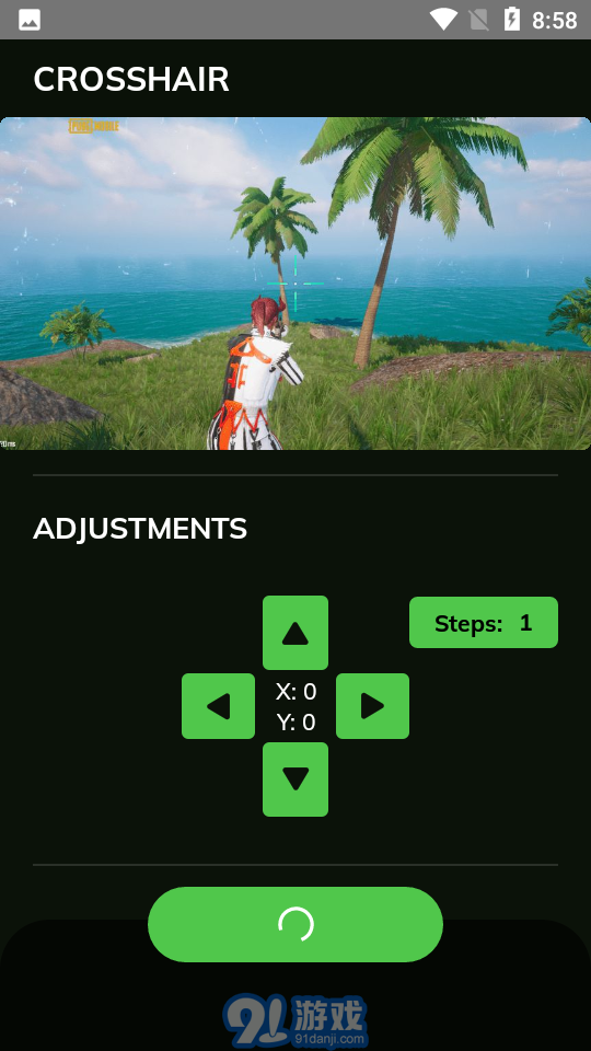 Crosshairv1.1.8截图4