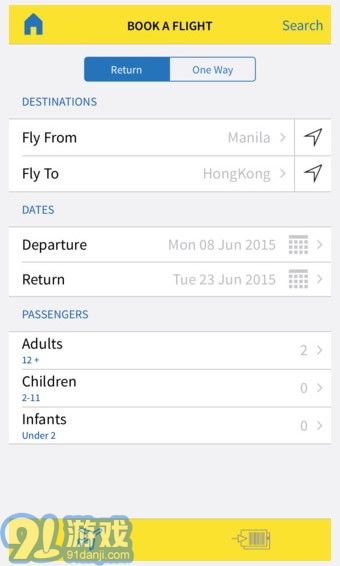 cebu pacific appv1.85截图2