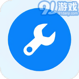 dz工具箱v1.8