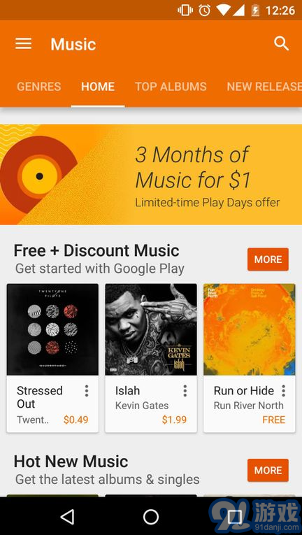 ch play google应用商店v39.5.3截图3