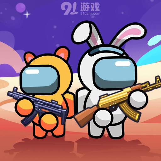 双人太空大作战v1.0.11