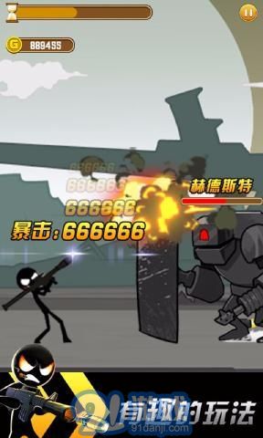 火柴人吃鸡大冒险v1.9截图2