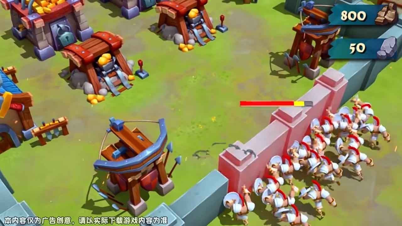 圣城保卫战v1.0.5截图3