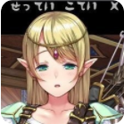 在异世界为精灵播种v1.14