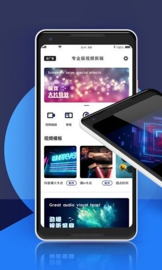 小波视频v2.0.5截图3