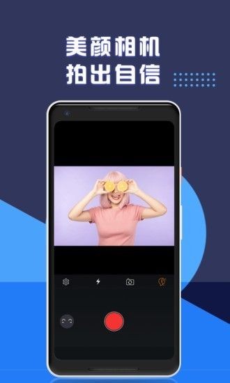 小波视频v2.0.5截图4