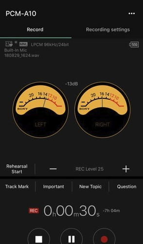RECRemote手机版vV3.1.8截图3