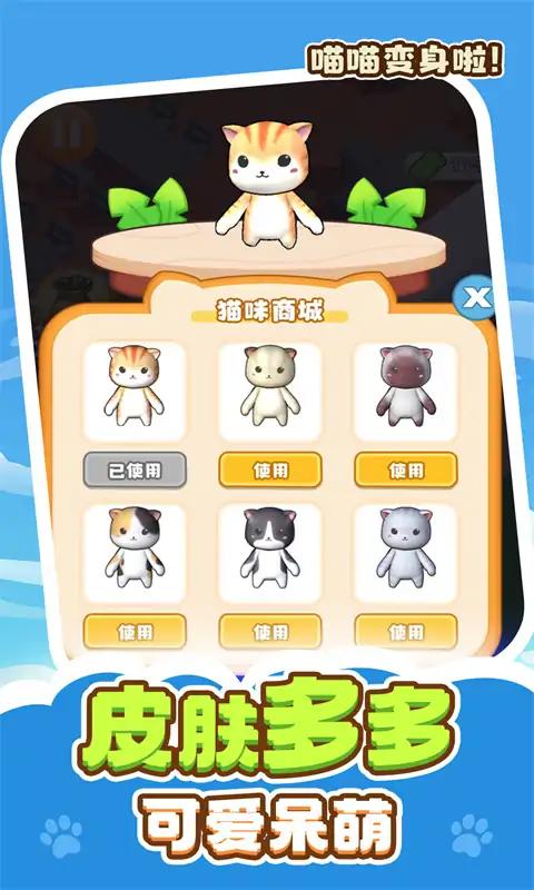 经营汉堡店v.09.5截图3