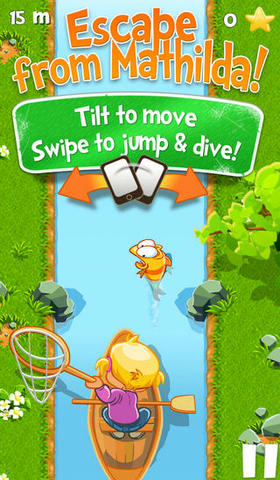 追杀小黄官网版v1.4.13截图2