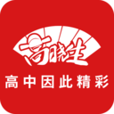 高晓生免费版v1.0.6