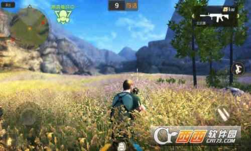 天天吃鸡手机版v1.4截图1