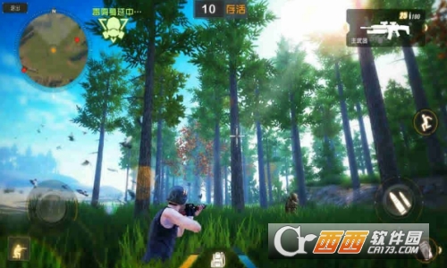 天天吃鸡手机版v1.4截图2