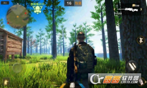 天天吃鸡手机版v1.4截图3