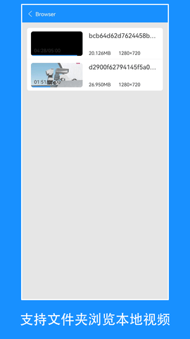 快看影视手机版v2.1.6截图2