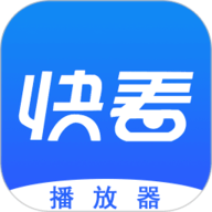 快看影视自定义版v2.1.6