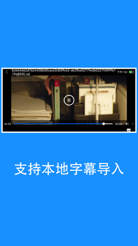 快看影视老版本v2.1.6截图4