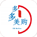 多多美购v1.3.2096