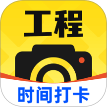 大师水印相机全新版本v1.0.3