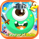 球球联盟v2.11