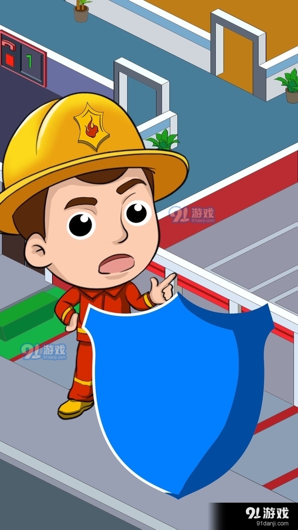消防大亨手游v1.9截图1