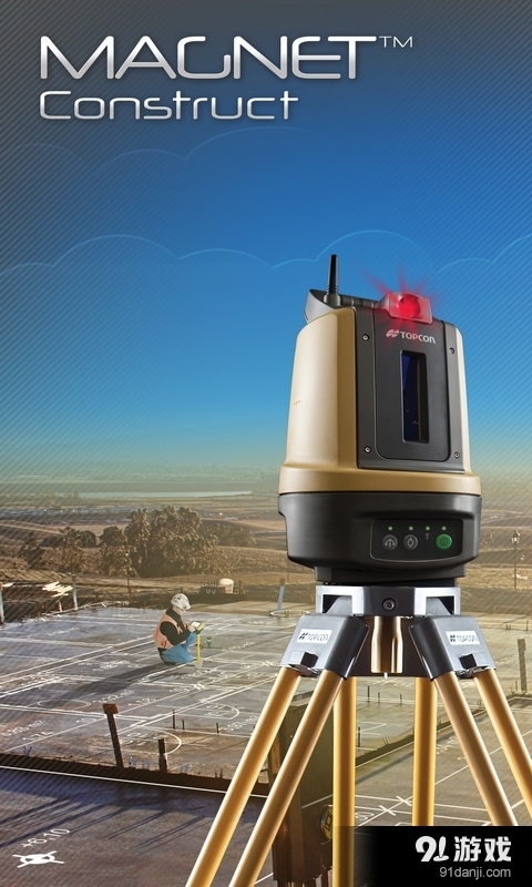 MAGNET Constructv1.9.5截图1