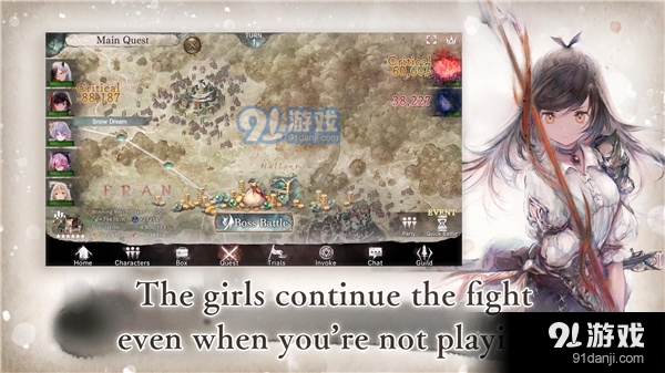 MementoMoriv2.2.4截图4