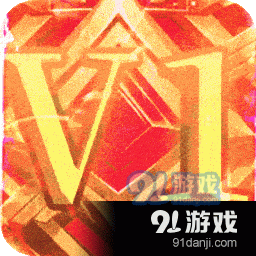 莽荒纪无限刷直充v1.0.4