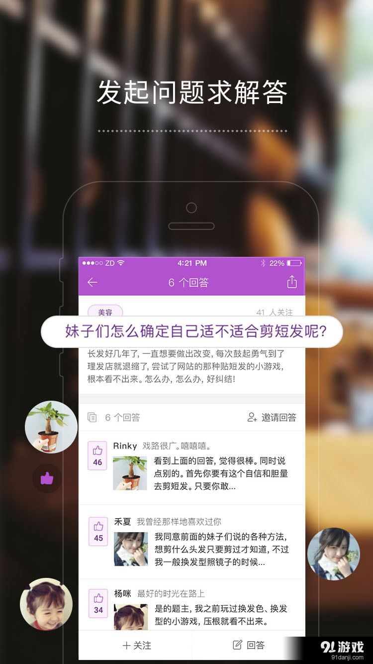 奶糖v3.3.12截图3