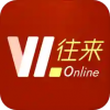 往来商城v1.10.74