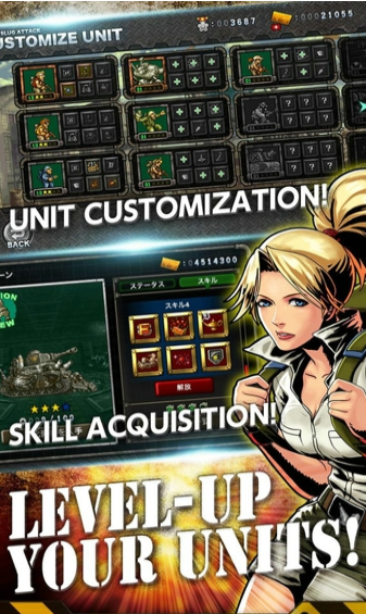 合金弹头进攻v2.14.4截图3