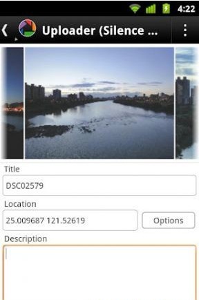 极图浏览v5.14截图4