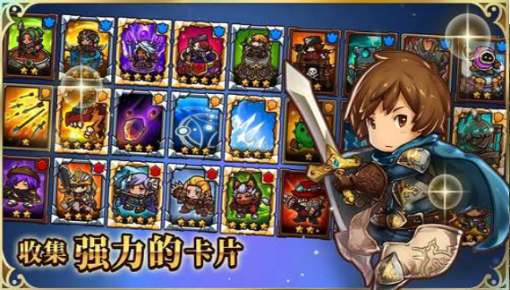 拯救塔防手游v1.5.6截图1