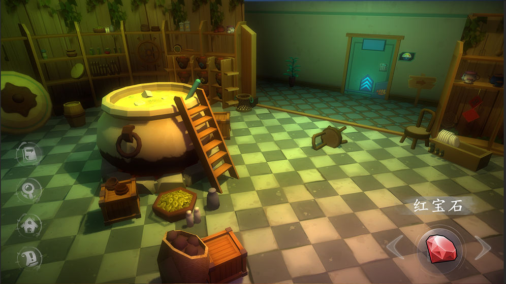 匿名信隐匿者v1.6截图4