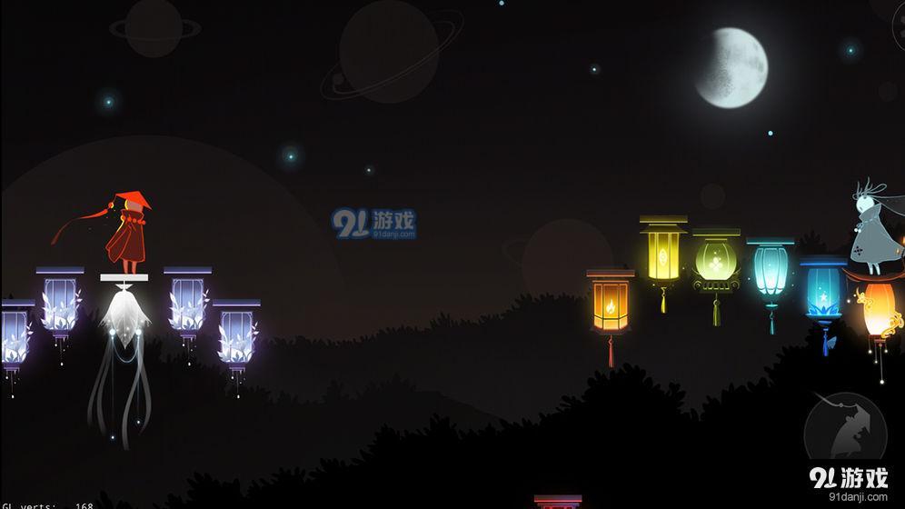 点灯人测试版v1.0.5截图2