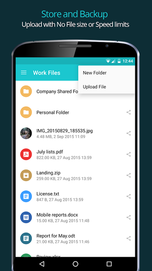 pCloud网盘v1.20.05截图2