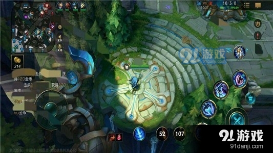 LOL手游盒子v1.0.10截图1