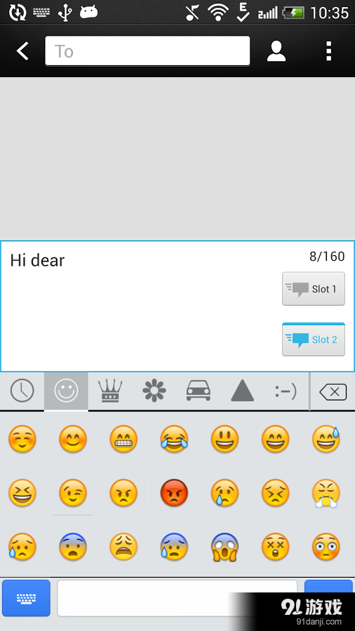 iKeyboardv4.8.0.310截图1
