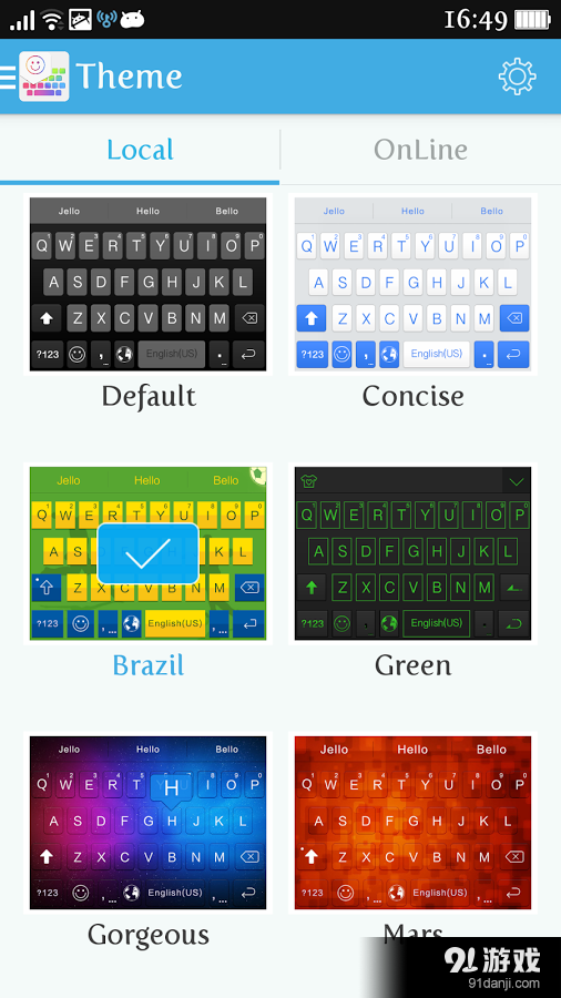 iKeyboardv4.8.0.310截图2