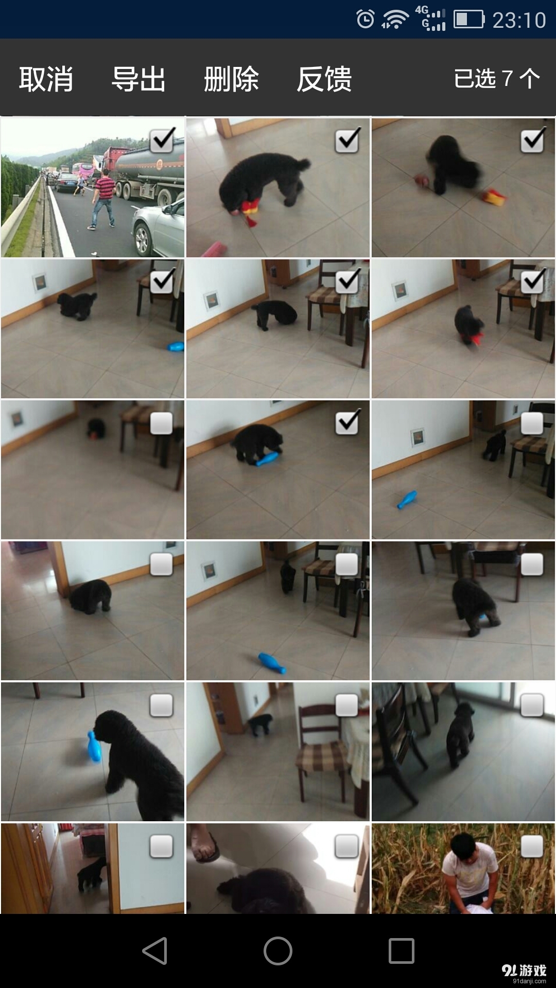 小视频助手v2.8截图3