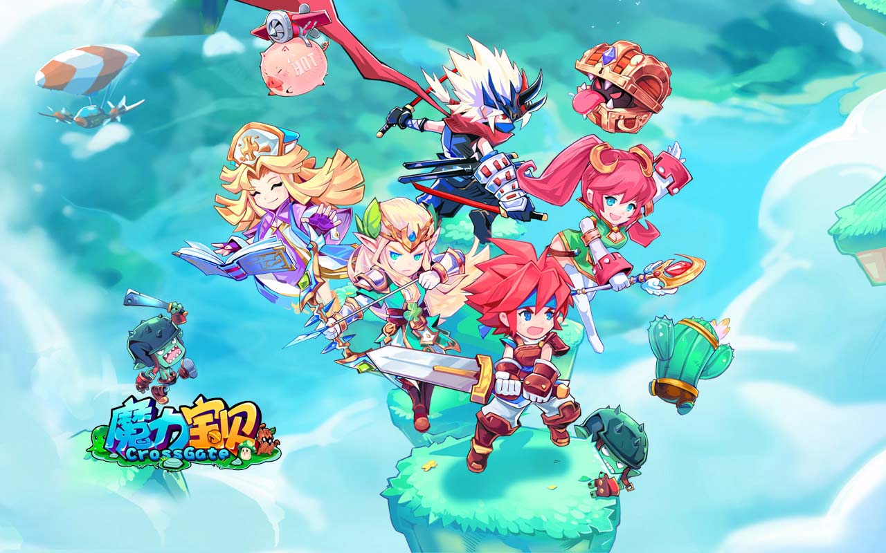 魔力宝贝九游版v7.0.5截图1