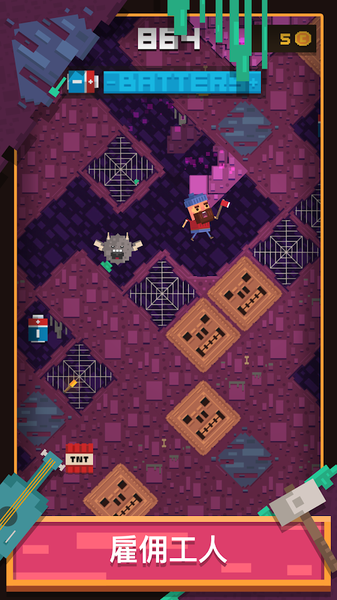 挖掘采矿v3.33截图4