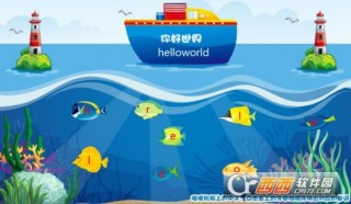 儿童小学课堂v4.15截图3