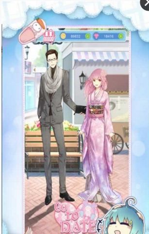 妖精的衣橱v1.8截图3