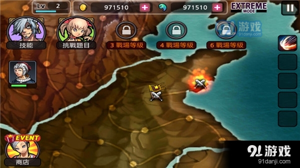 亡灵杀手夏侯惇安卓版v3.5.10截图1