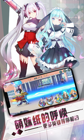 我不是约神v0.7.0121截图1