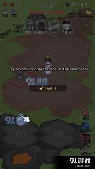 摩艾防御v1.33截图1