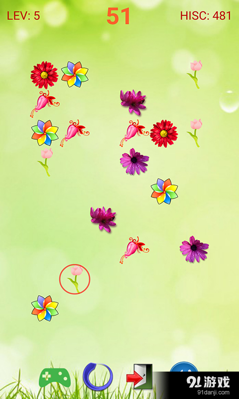 鲜花连连看v2.8截图3